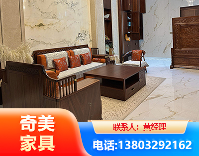 哈密板木结合家具