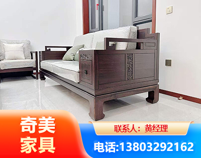 哈密实木家具