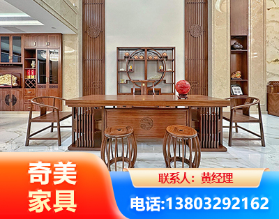 哈密办公家具