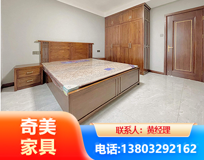 哈密板式家具