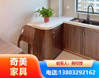 哈密民用家具