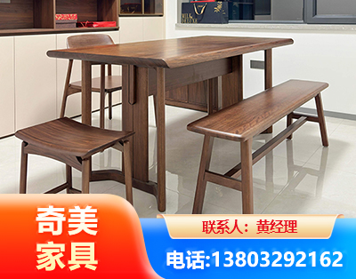 哈密办公家具