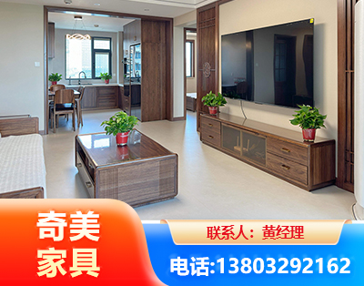 哈密民用家具