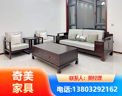 哈密民用家具