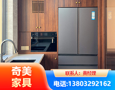 哈密板式家具