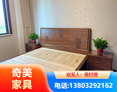 哈密民用家具