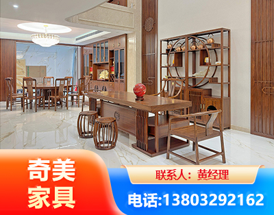 哈密办公家具