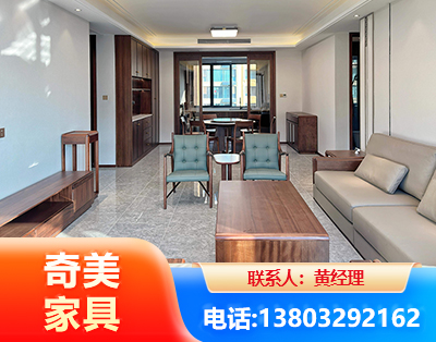 哈密板木结合家具