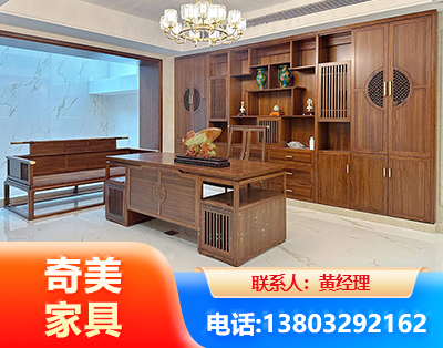 哈密办公家具