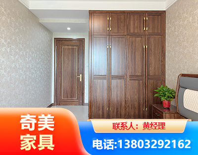 哈密民用家具