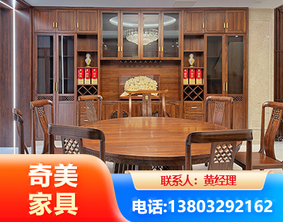 哈密全屋定制