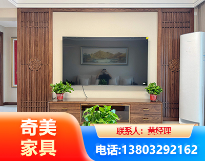 哈密板式家具