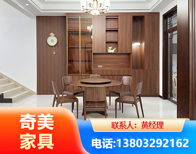 哈密办公家具
