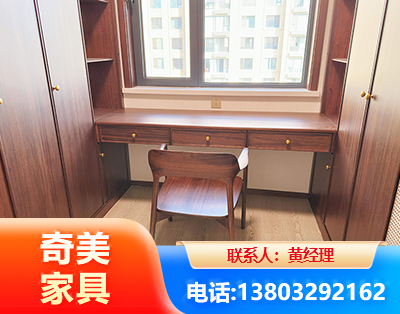 哈密板式家具