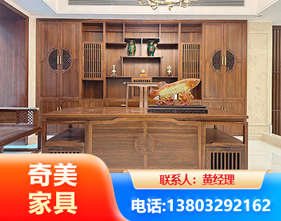 哈密办公家具
