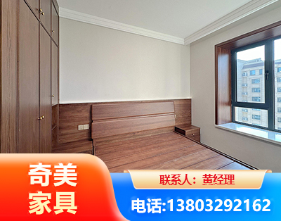 哈密板式家具