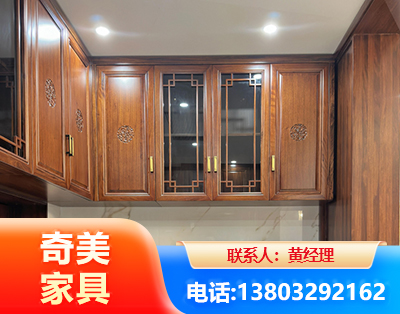 哈密全屋定制