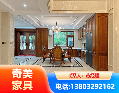 哈密板木结合家具