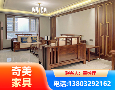 哈密板木结合家具